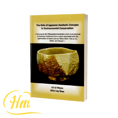 The Role of Japanese Aesthetic Concepts in Environmental Conservation