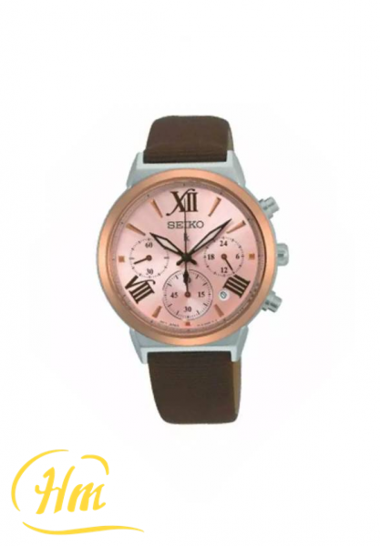 Seiko Lukia SRWZ68P1