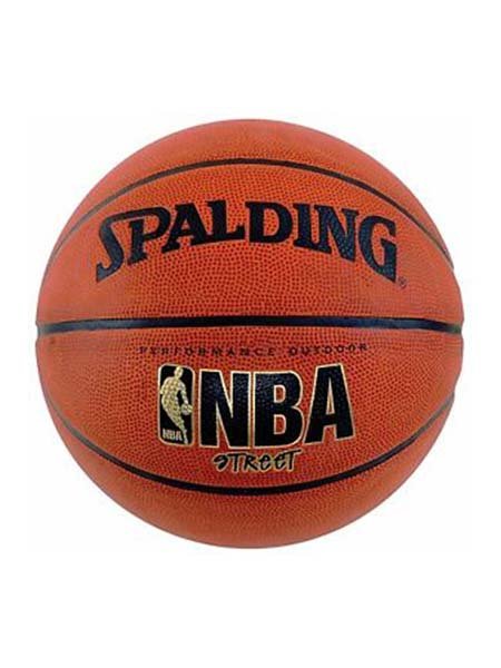 New Men For Spalding Street Basketball