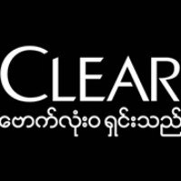 CLEAR Myanmar